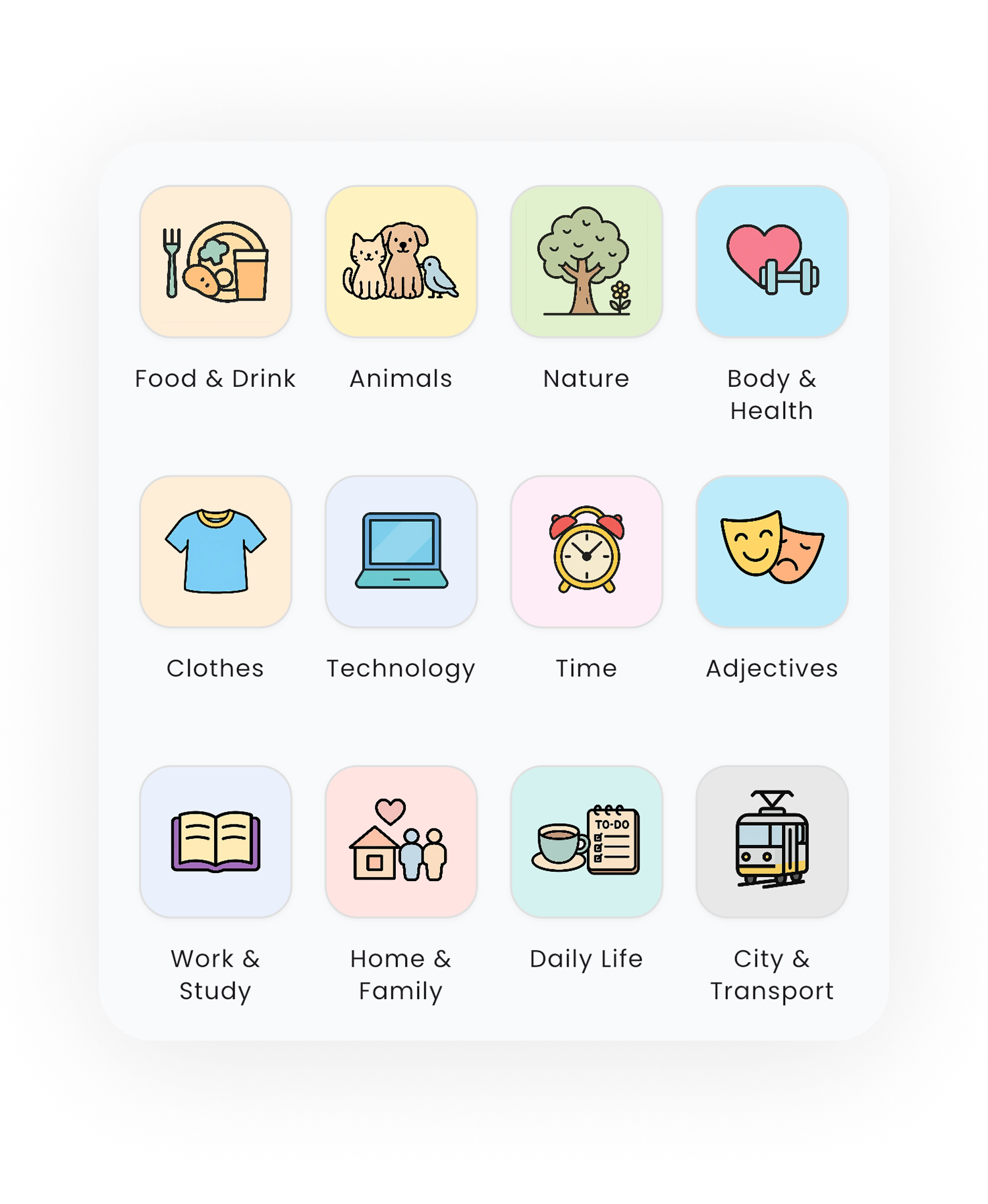Vocabulary categories UI